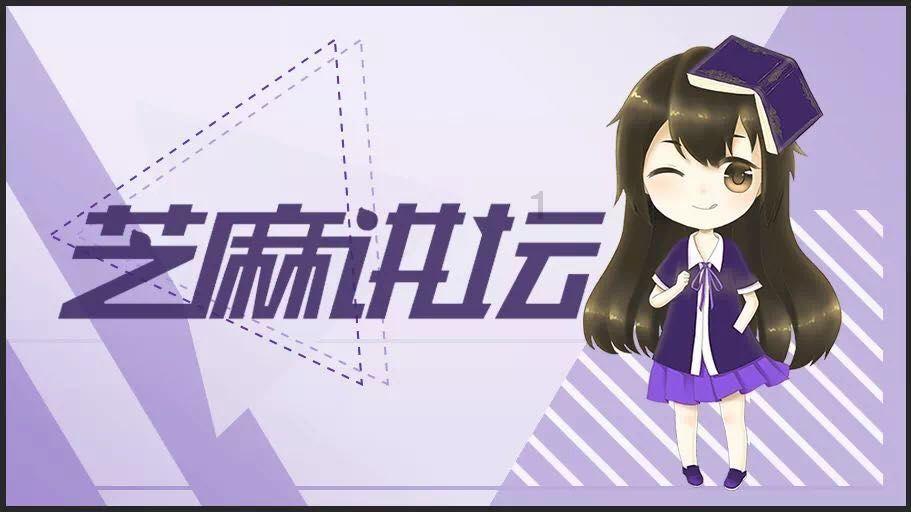 你找他，他很少理你，你不找他，他会观察你有没有给他发消息，这是为何？游戏画面