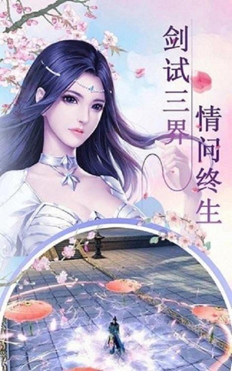 河北承德县：理论宣讲筑牢金融风险“防火墙”
