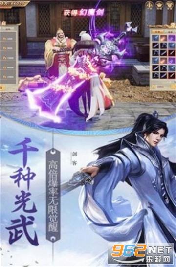 清理草坪