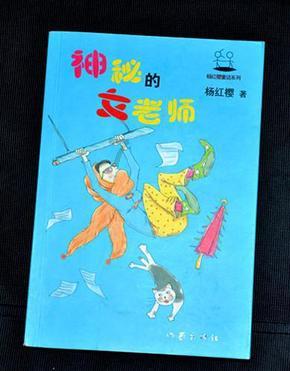 时尚女孩拍照