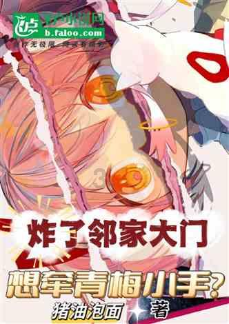炬光科技:董事长提议2500万元-5000万元回购公司股份