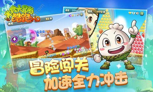 三小只僵尸的游戏时间7
