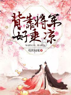带帽男孩大冒险
