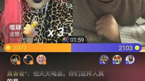 冒险的布瑞恩