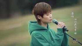 原来遇见你