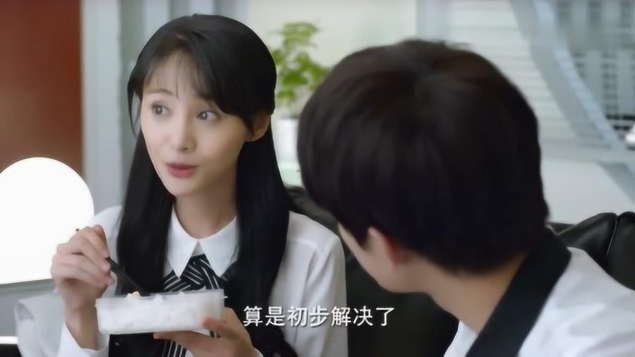男人的忽冷忽热是怎样的情感？游戏画面