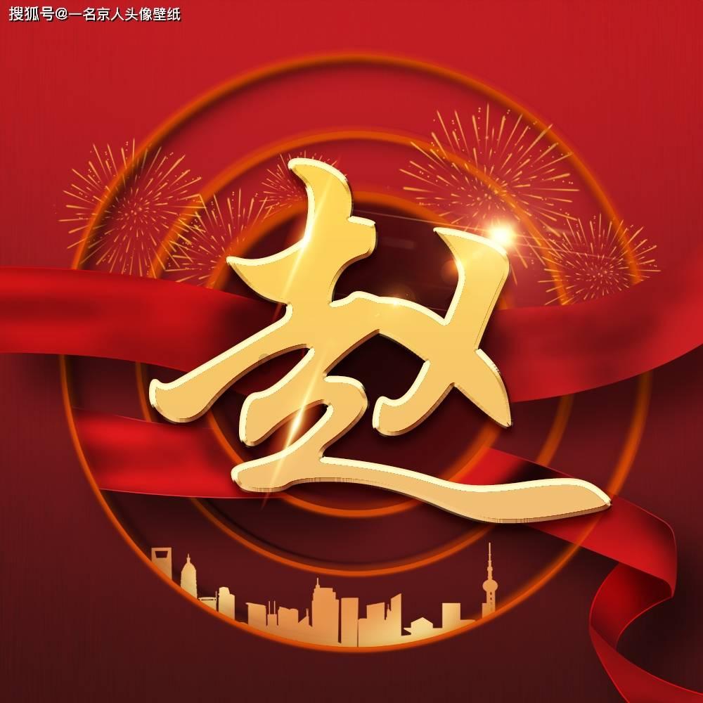 甜美公主的绚丽装扮