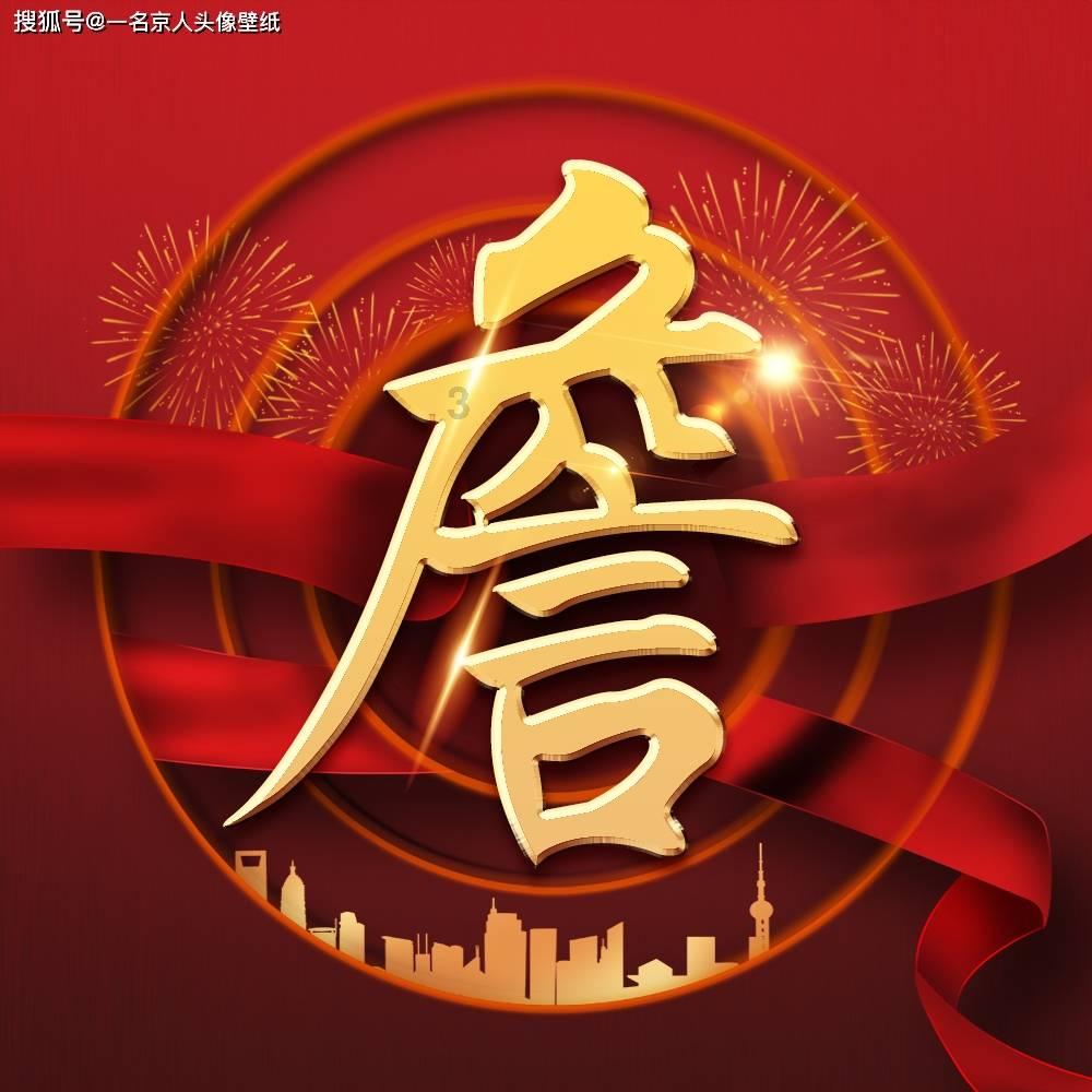 刺客信条奥德赛