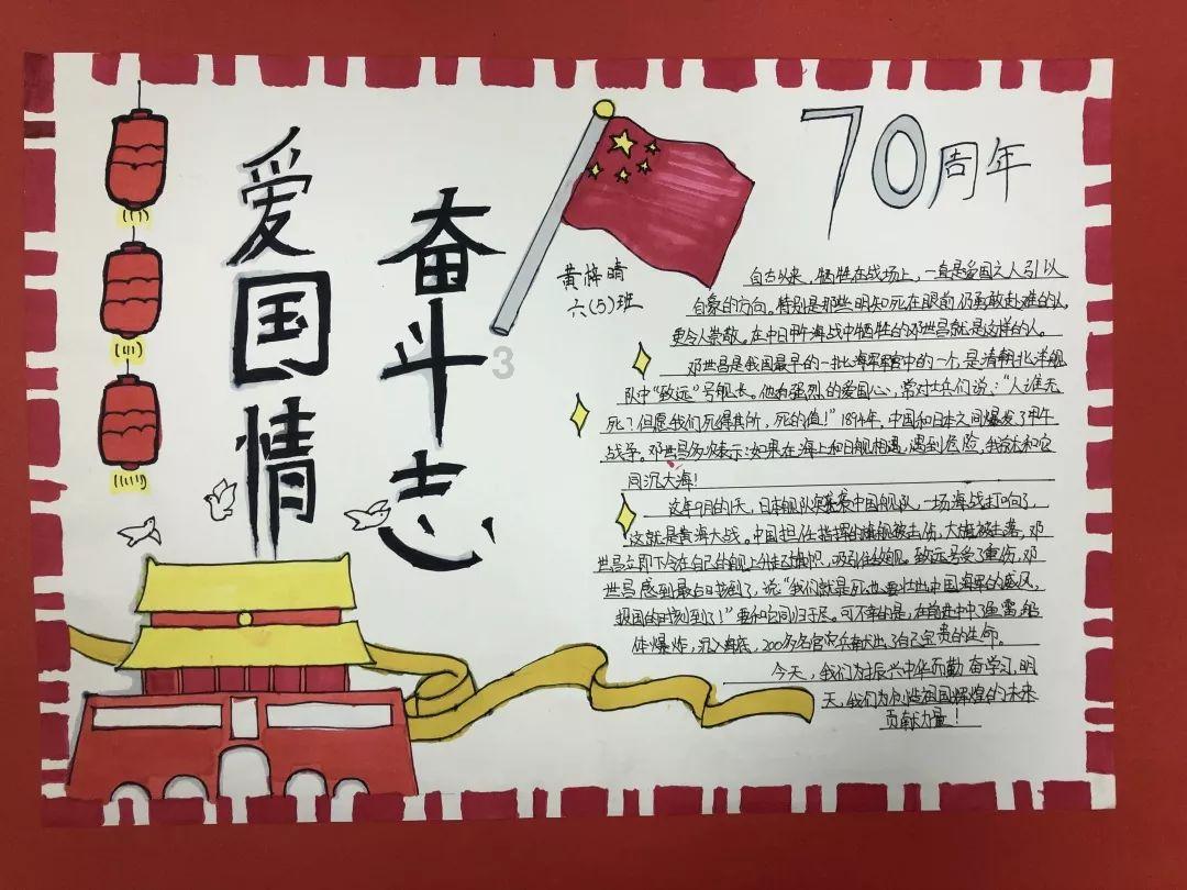 上周重庆猪肉价格下降 蔬菜价格稳中有涨