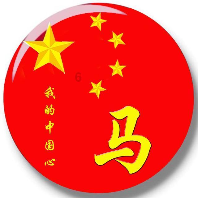 收益率超8%!固收类理财产品收益率“飙升” 还能买吗?