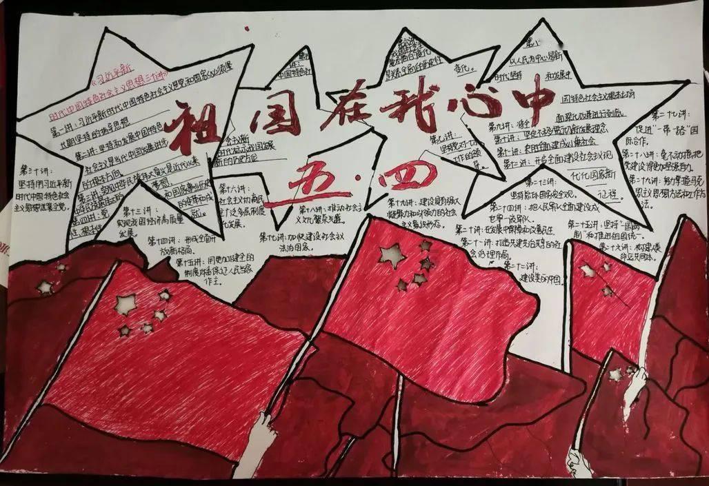 精彩乒乓球赛