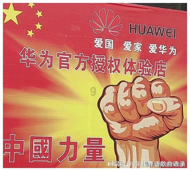 春雨直播app