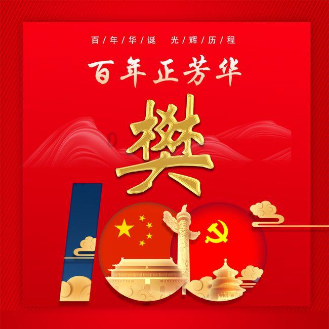 央行公布2023年金融市场运行情况:股票市场主要股指回落