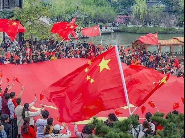 萃华珠宝涨停