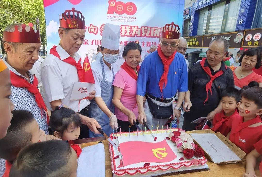 小猫钓鱼游戏龙王版有船
