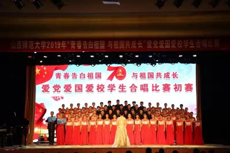 掌上出行绿色版下载游戏画面