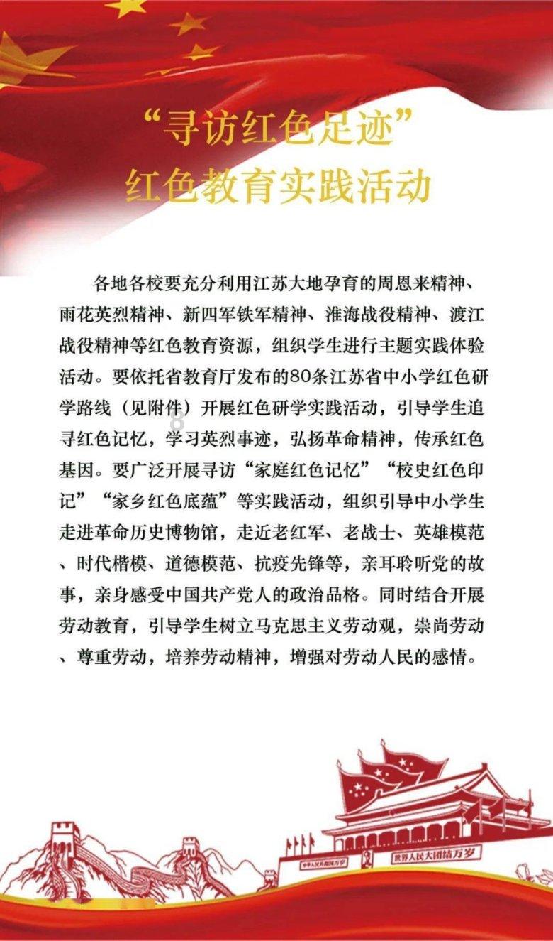 如何判断主力资金出货