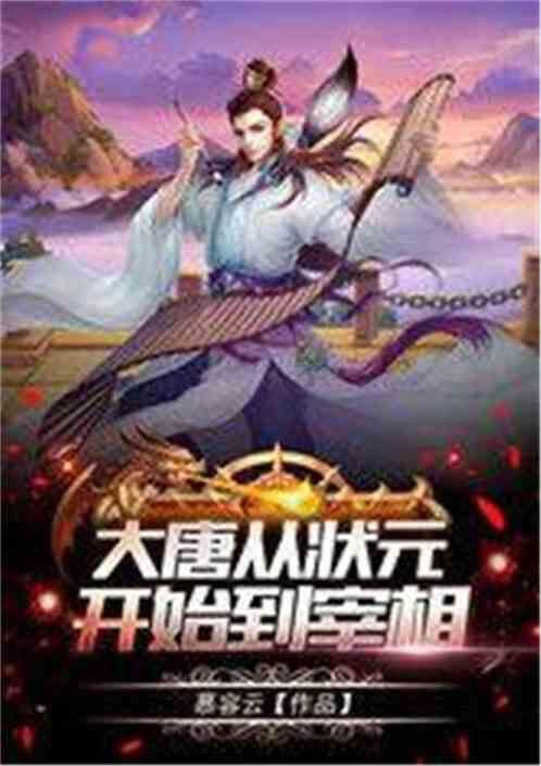 被质疑带货炒作,妹妹8科成绩总分66哥哥回应:她健康开心就好