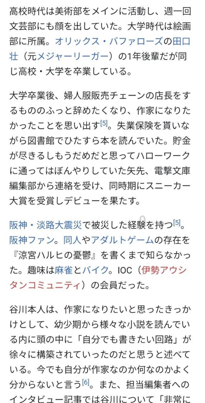 这份荣誉是“双份”的！夫妻双双立功，两份喜报同日送达家中
